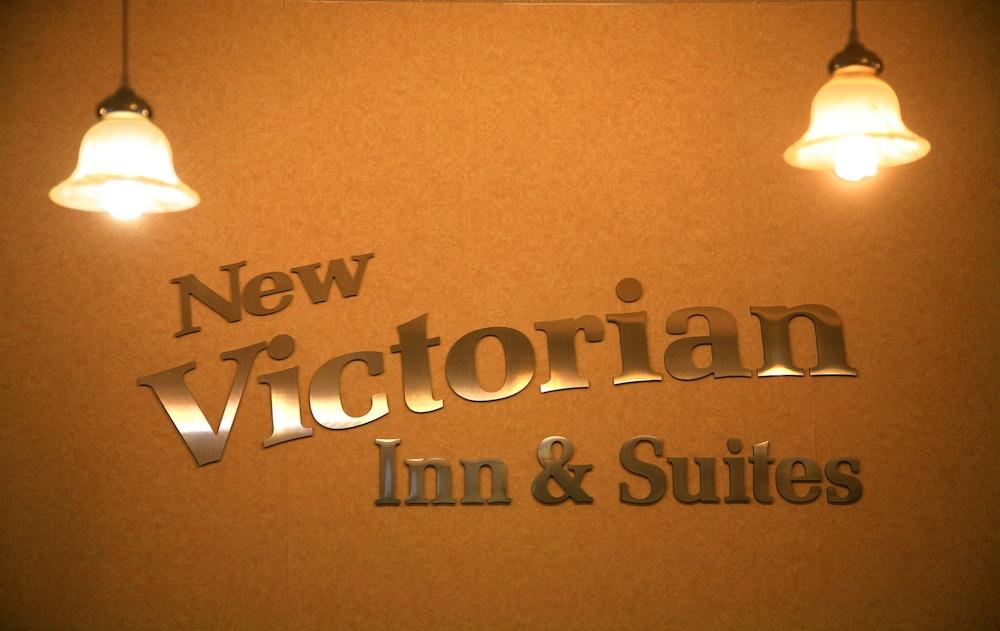 New Victorian Inn - Sioux City Zewnętrze zdjęcie